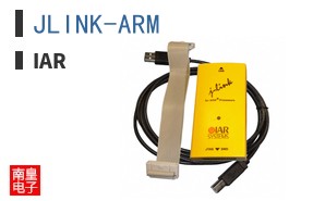JLINK-ARM|IAR