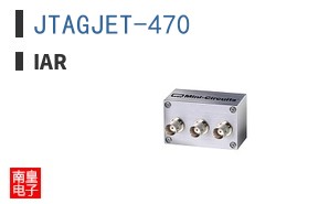 JTAGJET-470|IAR