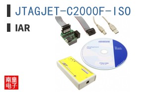 JTAGJET-C2000F-ISO|IAR