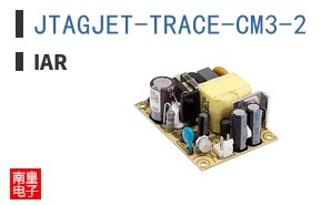 JTAGJET-TRACE-CM3-2|IAR
