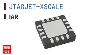 JTAGJET-XSCALE|IAR