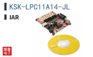 KSK-LPC11A14-JL|IAR