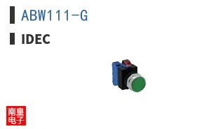 ABW111-G|IDEC