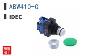 ABW410-G|IDEC