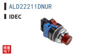 ALD22211DNUR|IDEC