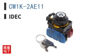 CW1K-2AE11|IDEC