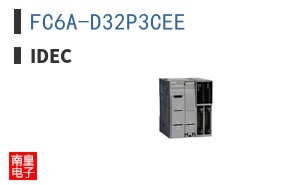 FC6A-D32P3CEE|IDEC