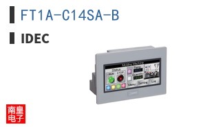 FT1A-C14SA-B|IDEC