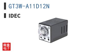 GT3W-A11D12N|IDEC