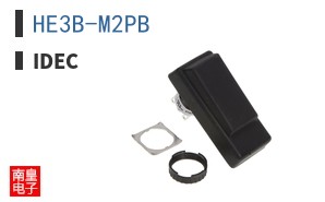 HE3B-M2PB|IDEC
