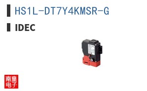 HS1L-DT7Y4KMSR-G|IDEC