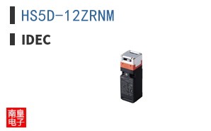 HS5D-12ZRNM|IDEC