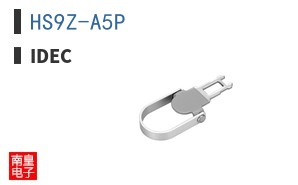 HS9Z-A5P|IDEC