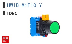 HW1B-M1F10-Y|IDEC