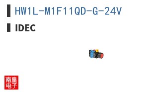 HW1L-M1F11QD-G-24V|IDEC