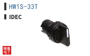 HW1S-33T|IDEC