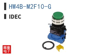 HW4B-M2F10-G|IDEC