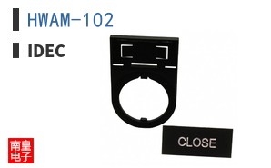 HWAM-102|IDEC