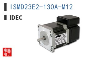 ISMD23E2-130A-M12|IDEC