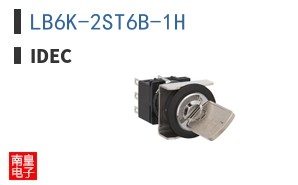LB6K-2ST6B-1H|IDEC