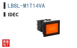 LB8L-M1T14VA|IDEC