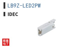 LB9Z-LED2PW|IDEC