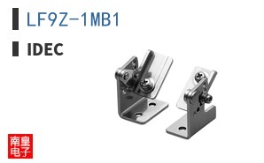 LF9Z-1MB1|IDEC