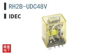 RH2B-UDC48V|IDEC