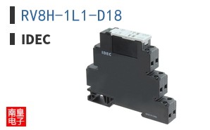 RV8H-1L1-D18|IDEC