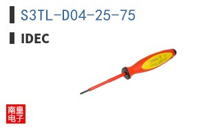 S3TL-D04-25-75|IDEC