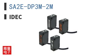 SA2E-DP3M-2M|IDEC