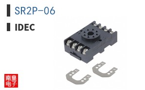 SR2P-06|IDEC