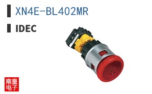 XN4E-BL402MR|IDEC