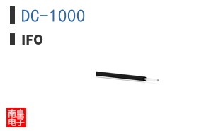 DC-1000|IFO