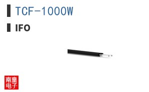 TCF-1000W|IFO