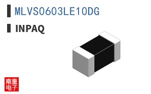 MLVS0603LE10DG|INPAQ