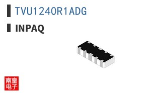 TVU1240R1ADG|INPAQ