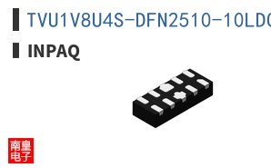 TVU1V8U4S-DFN2510-10LDG|INPAQ