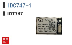IDC747-1|IOT747