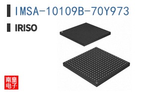 IMSA-10109B-70Y973|IRISO