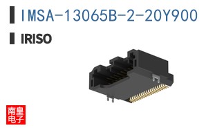 IMSA-13065B-2-20Y900|IRISO
