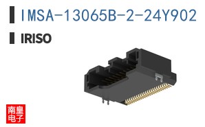 IMSA-13065B-2-24Y902|IRISO