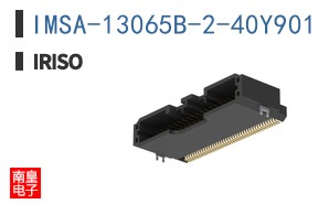 IMSA-13065B-2-40Y901|IRISO