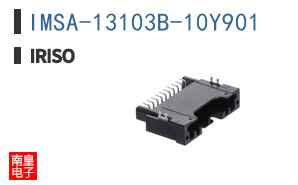 IMSA-13103B-10Y901|IRISO