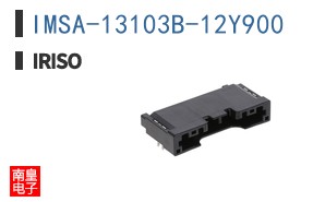 IMSA-13103B-12Y900|IRISO
