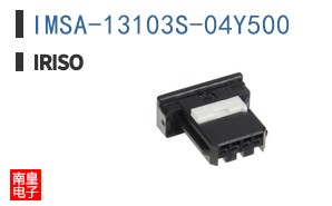 IMSA-13103S-04Y500|IRISO