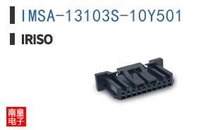 IMSA-13103S-10Y501|IRISO