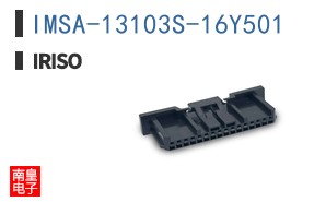 IMSA-13103S-16Y501|IRISO