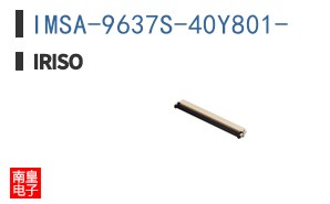 IMSA-9637S-40Y801-|IRISO