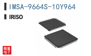 IMSA-9664S-10Y964|IRISO
